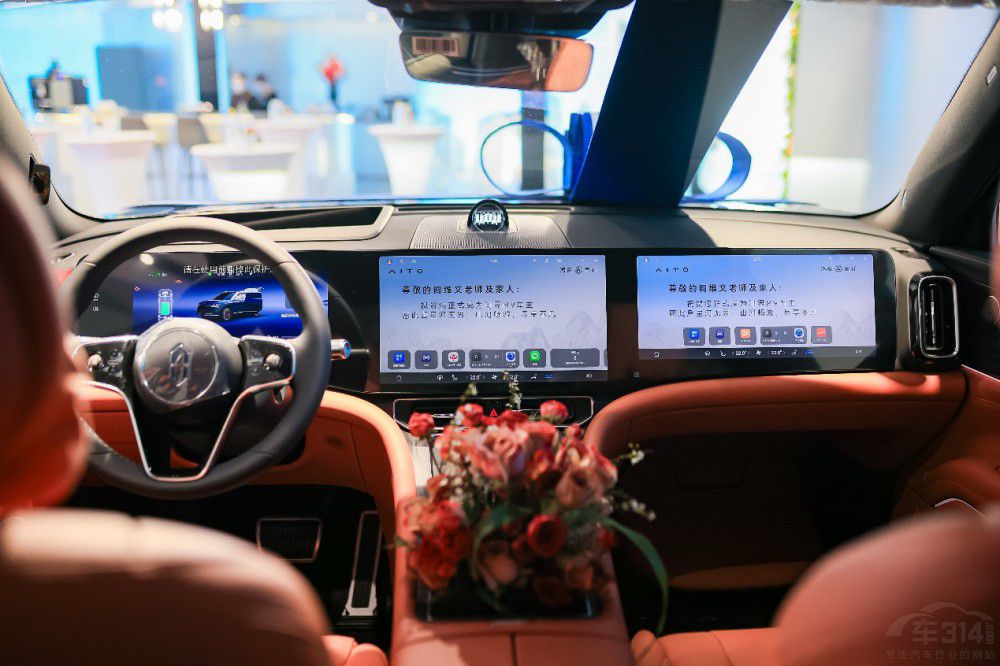 ��(w��n)��M9 ��15�f(w��n)�v �Ñ������xʽ�A�M�e�k��