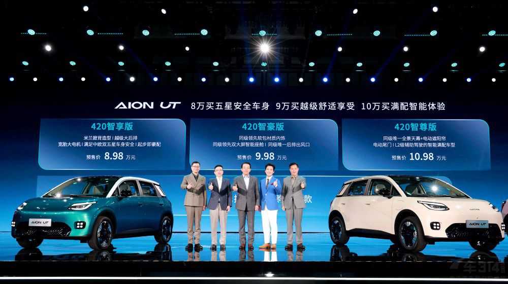 ����UT�A(y��)�ۣ����A(y��)�ڵ�1�f �_�����ģʽ