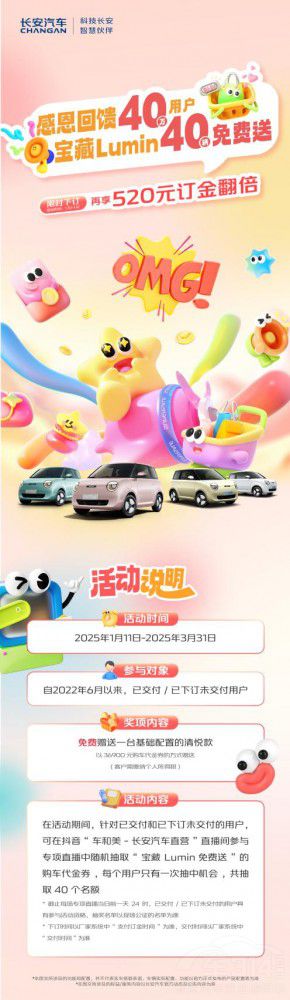 �L��Lumin���������10�_��܇�@ϲ���_(d��)