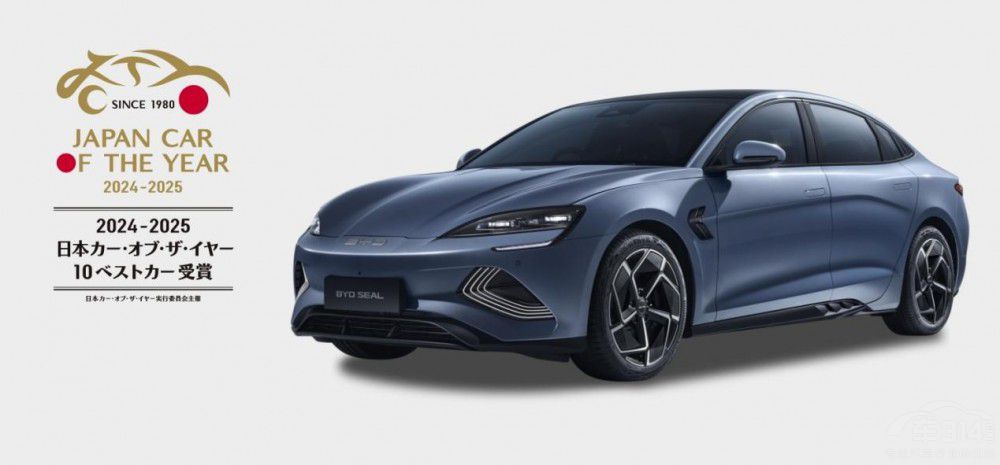 �ձ�2024��EV�N�����ȁ����ѽ�(j��ng)��Խ�S��