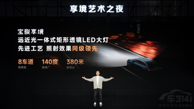 ���E ��ɯˇ�g(sh��)(li��n)���e�k2025���׈�ˇ�g(sh��)չ