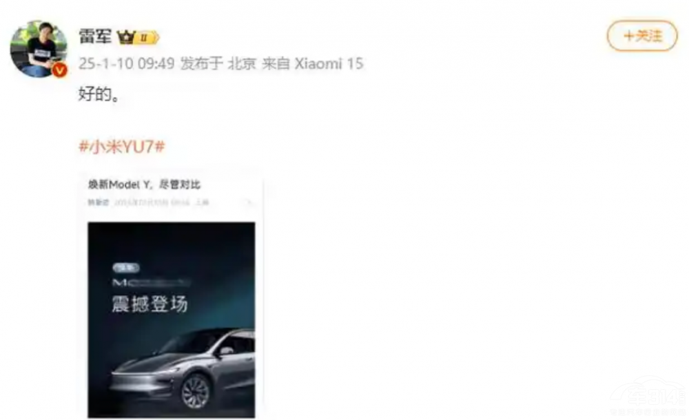 �_(k��i)��ӭ��(l��i)��Ѫ��(zh��n)�� ���ȁ���С�ס�������܇Ȧ��