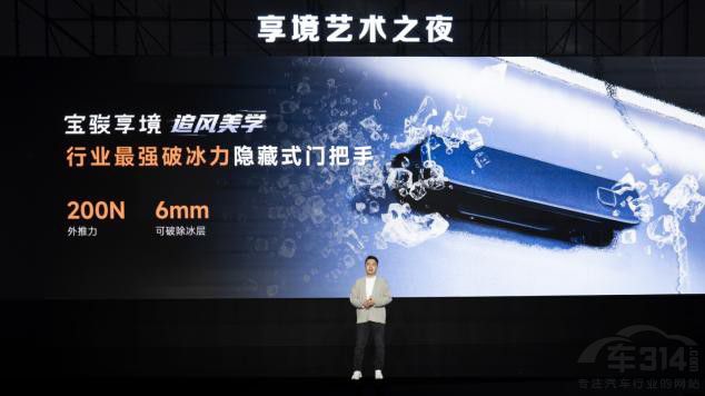 ���E ��ɯˇ�g(sh��)(li��n)���e�k2025���׈�ˇ�g(sh��)չ