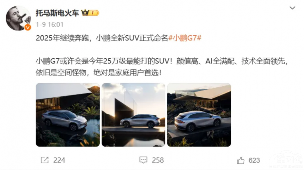 �_(k��i)��ӭ��(l��i)��Ѫ��(zh��n)�� ���ȁ���С�ס�������܇Ȧ��