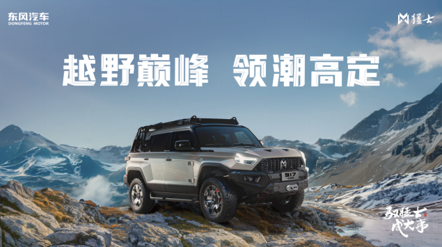 ��������   �|�L(f��ng)��ʿ��2024�S����������