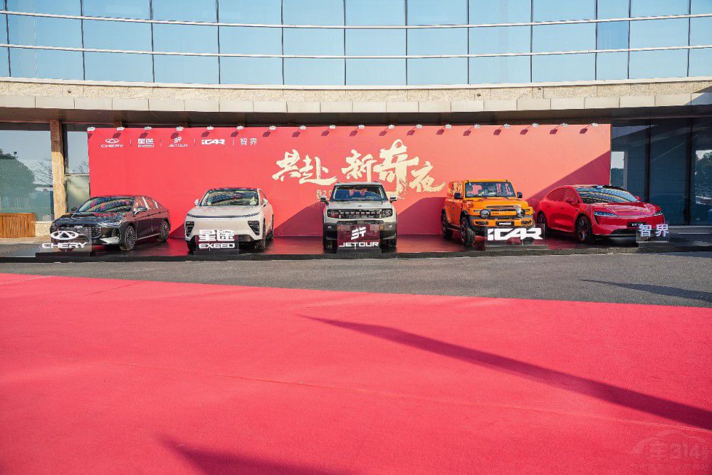 ���Ʒ���R����������𼯈F(tu��n)2025�ن���ƪ