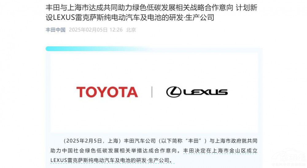 ����ܽ^��(du��)�ծa(ch��n)����ؚ������ϵ܇��·������