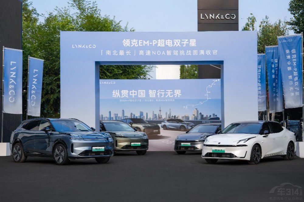 �I(l��ng)��2���������S�����ܸ߶�늻��w�(y��n)��