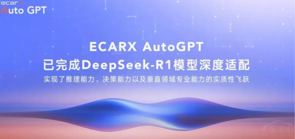 ��܇���x��DeepSeek �@��һ�����f��ˎ����