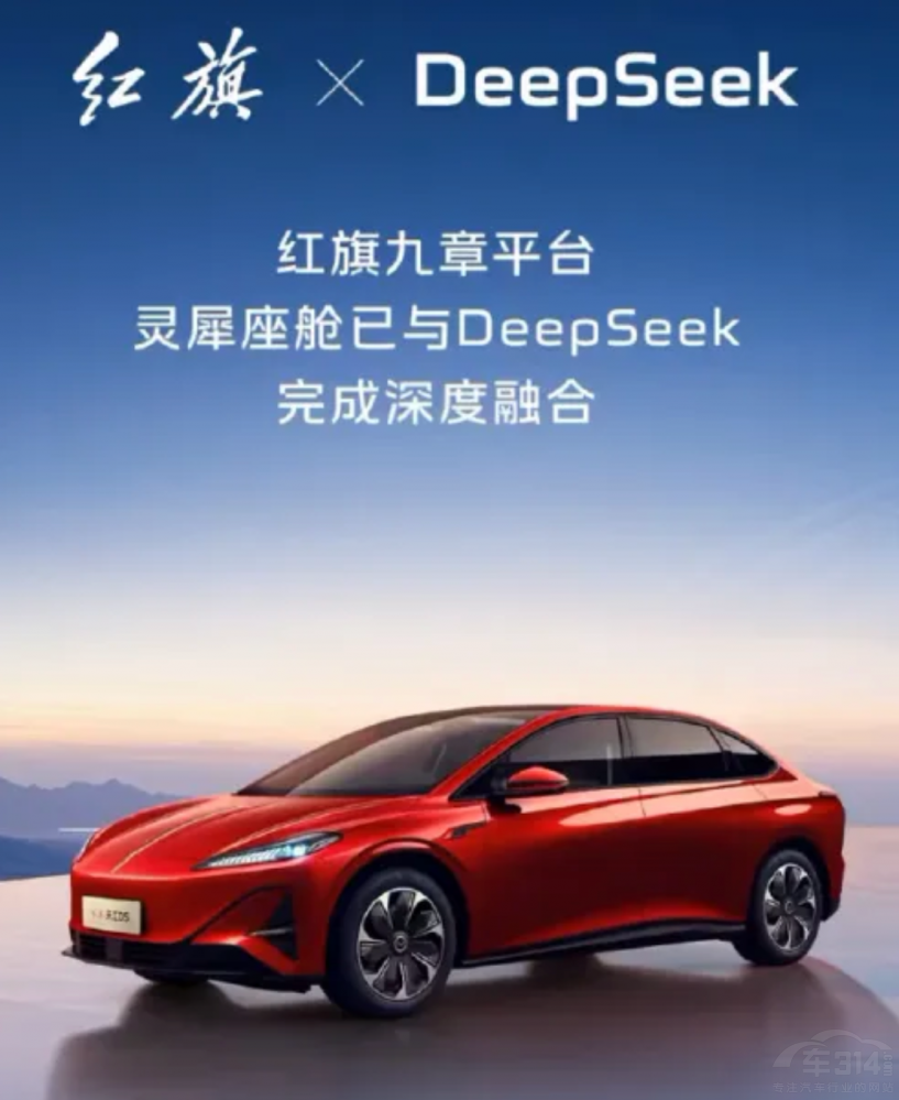 ��܇���x��DeepSeek �@��һ�����f��ˎ����