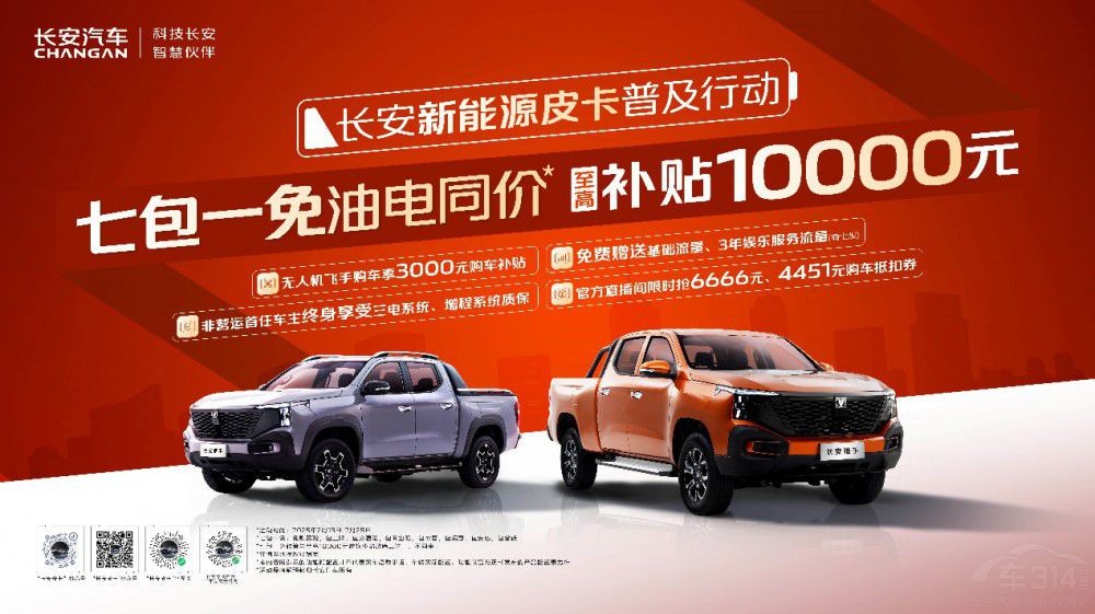 �L���C���w�ָ��b܇�а壺����ǻ�����