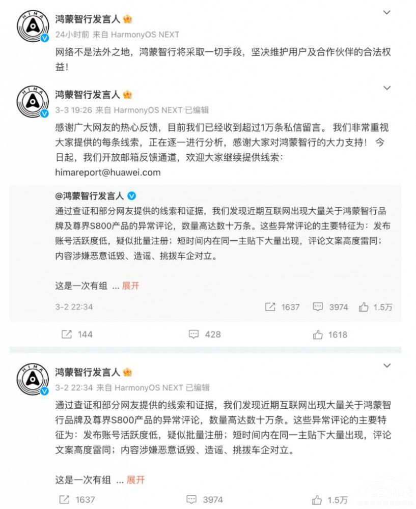 315���ࣺˮ܊���{�ҽ���ֹ �o���o������