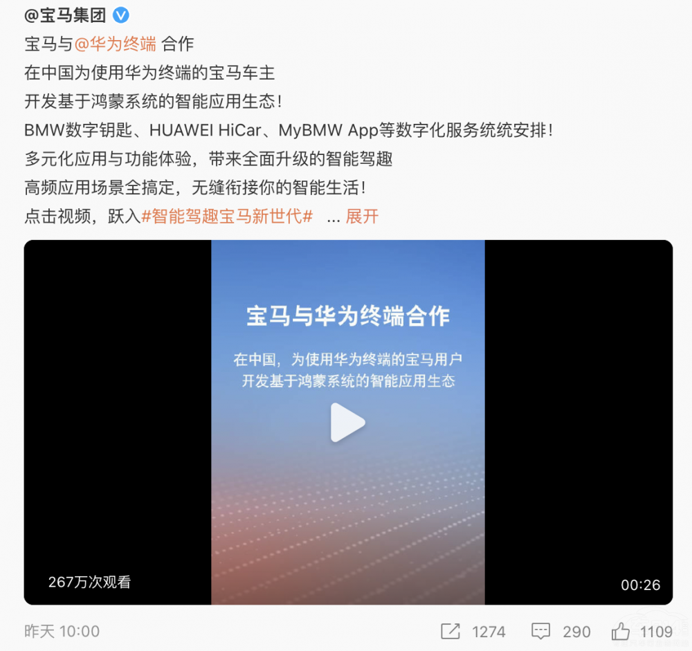 ���R�����A�� С���B(t��i)�������� ����(d��o)��(qu��n)�l(shu��)��