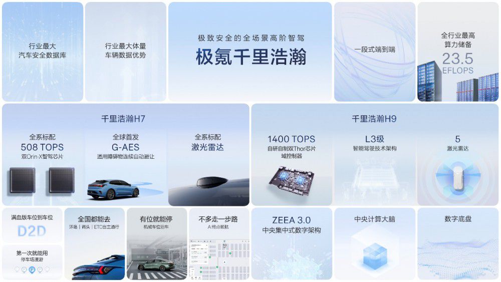 �O�ǧ�������{�l(f��)���MѪ��܇λ��܇λ