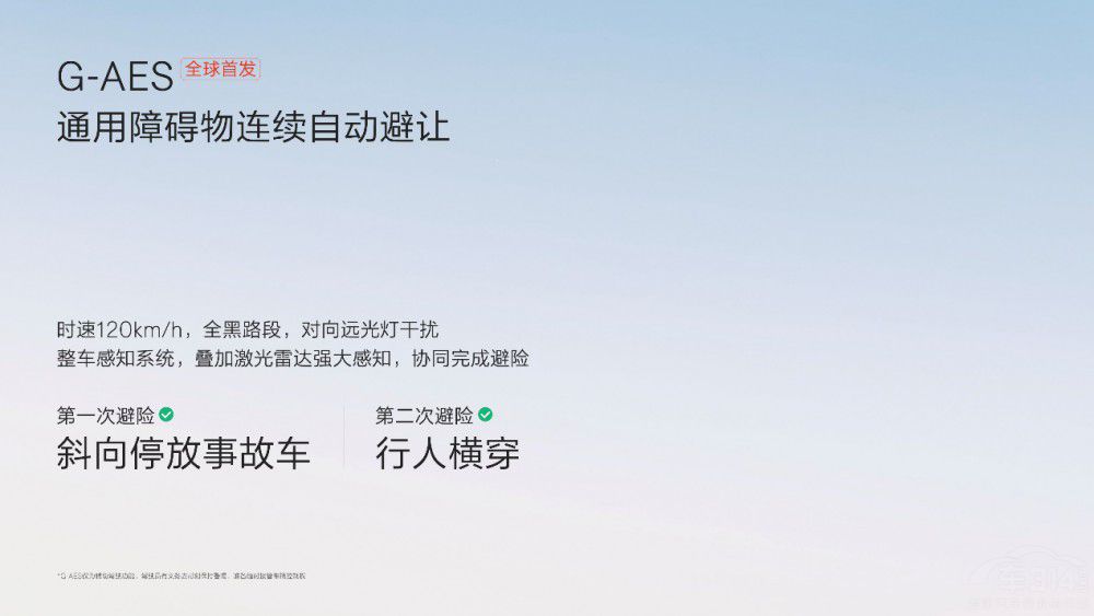 �O�ǧ�������{�l(f��)���MѪ��܇λ��܇λ