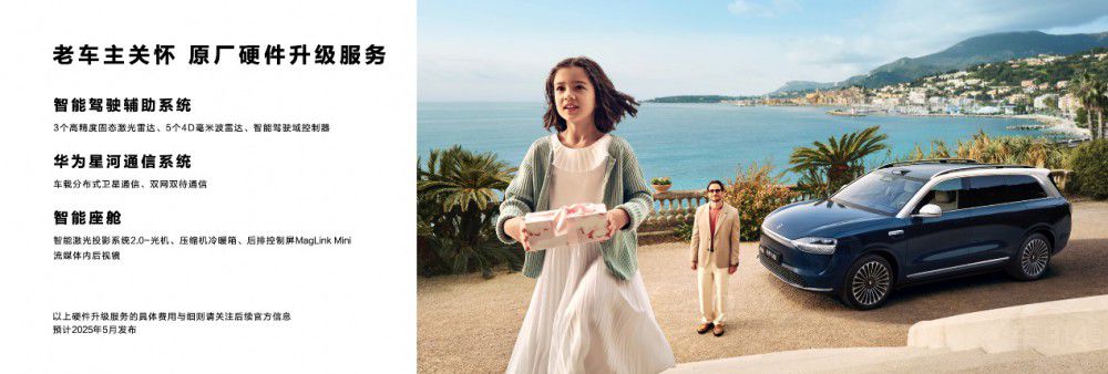 �Ƽ���Şȫ���M(j��n)��������M9 46.98�f����