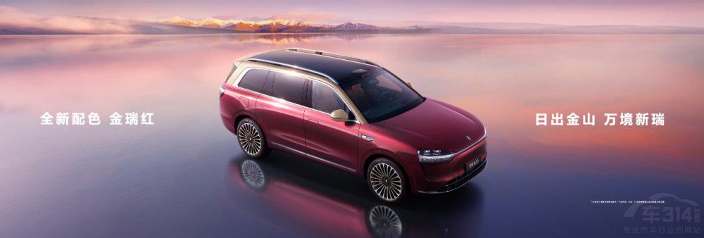 �Ƽ���Şȫ���M(j��n)��������M9 46.98�f����