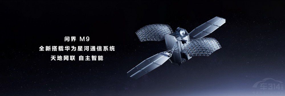 �Ƽ���Şȫ���M(j��n)��������M9 46.98�f����