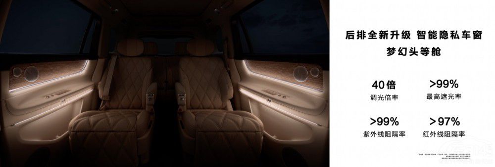 �Ƽ���Şȫ���M(j��n)��������M9 46.98�f����