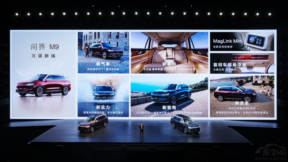 �Ƽ���Şȫ���M(j��n)��������M9 46.98�f����