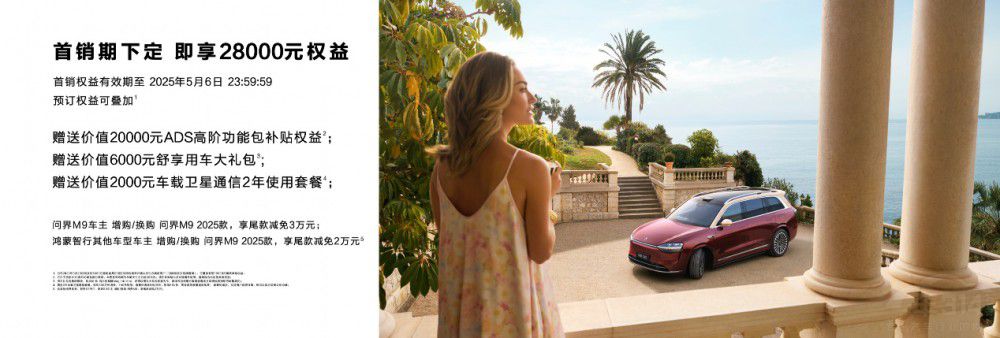 �Ƽ���Şȫ���M(j��n)��������M9 46.98�f����