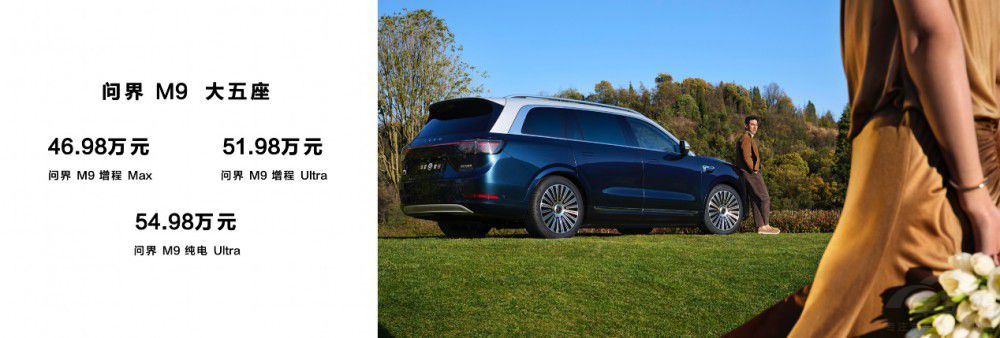 �Ƽ���Şȫ���M(j��n)��������M9 46.98�f����