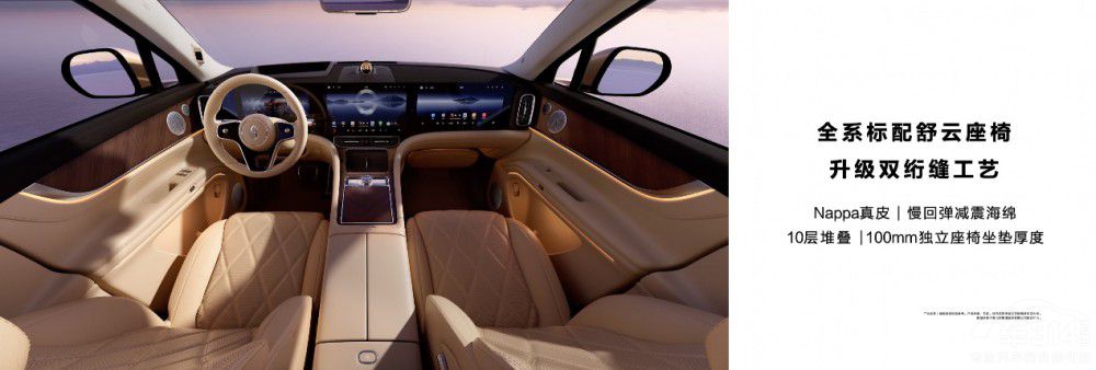 �Ƽ���Şȫ���M(j��n)��������M9 46.98�f����