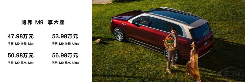 �Ƽ���Şȫ���M(j��n)��������M9 46.98�f����