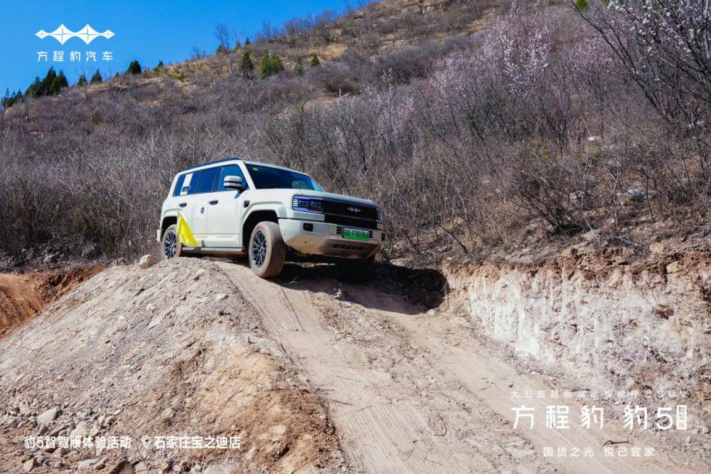 ʯ���f��֮�Ϸ��̱���5���{��ԇ�{�չ٣�