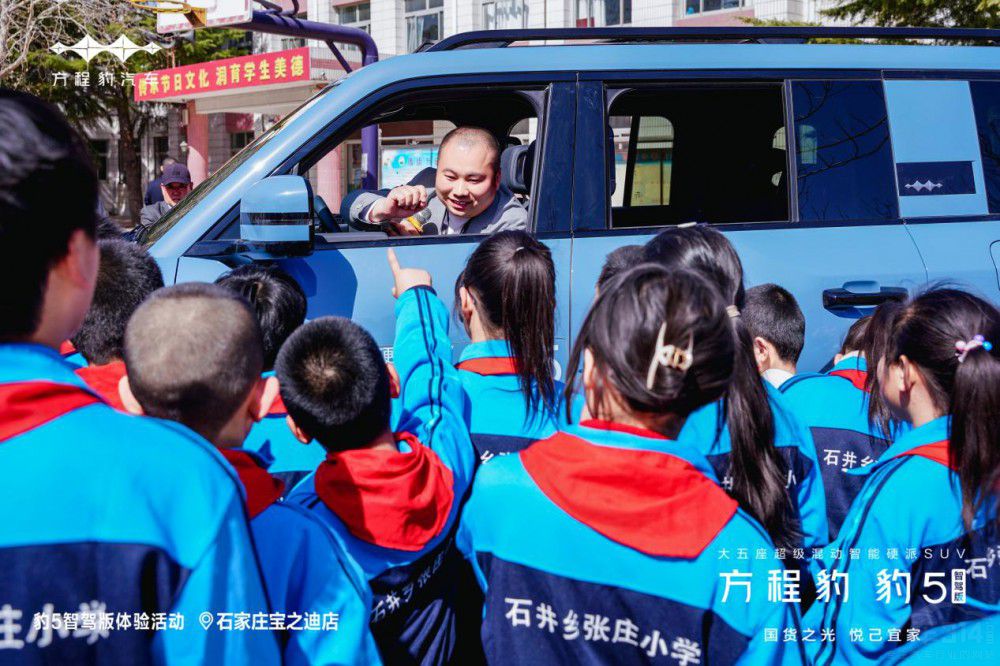 ʯ���f��֮�Ϸ��̱���5���{��ԇ�{�չ٣�