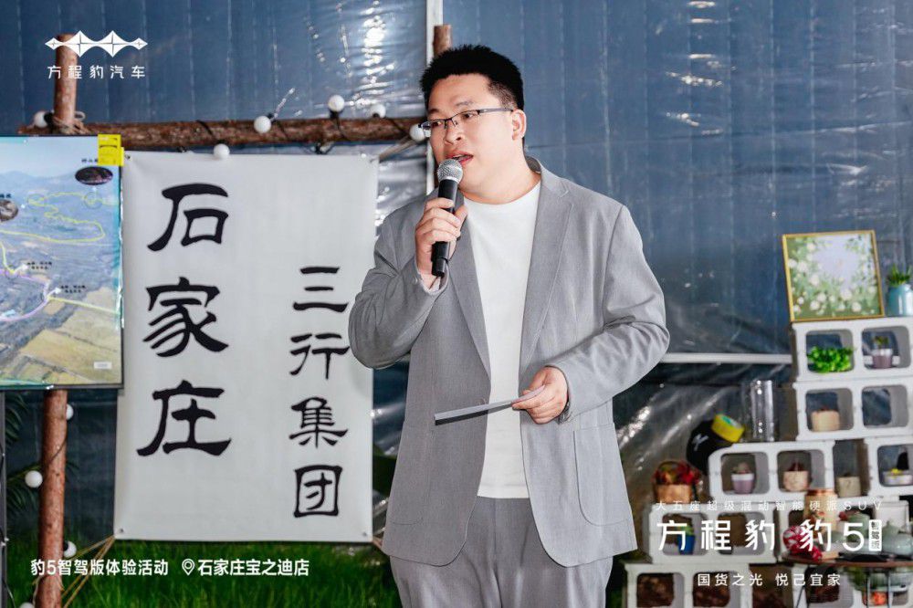 ʯ���f��֮�Ϸ��̱���5���{��ԇ�{�չ���