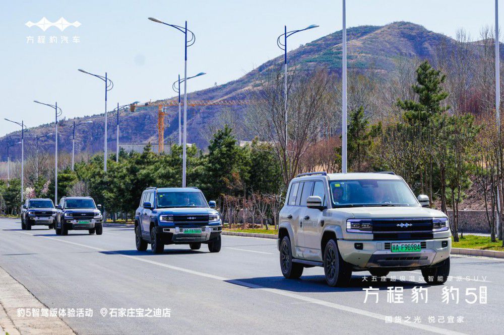 ʯ���f��֮�Ϸ��̱���5���{��ԇ�{�չ���