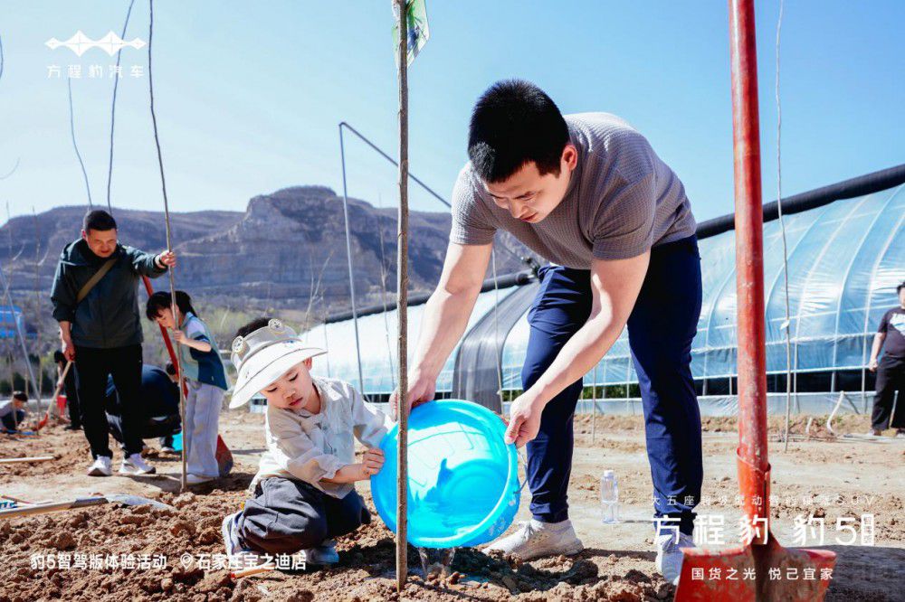 ʯ���f��֮�Ϸ��̱���5���{��ԇ�{�չ���