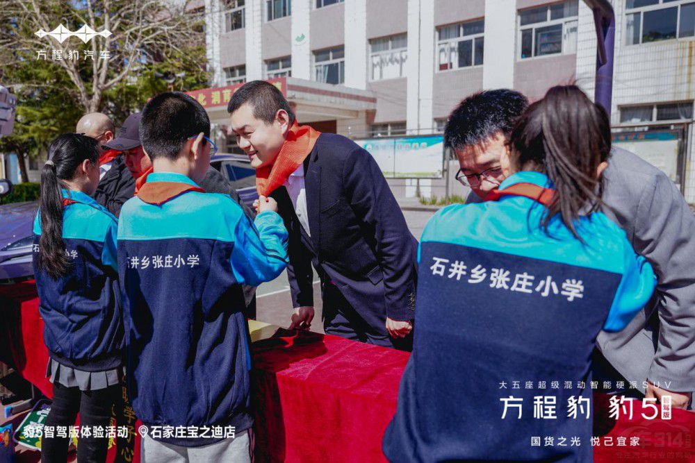 ʯ���f��֮�Ϸ��̱���5���{��ԇ�{�չ٣�