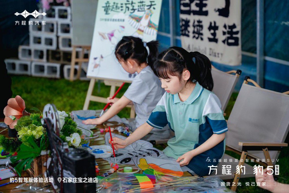 ʯ���f��֮�Ϸ��̱���5���{��ԇ�{�չ���