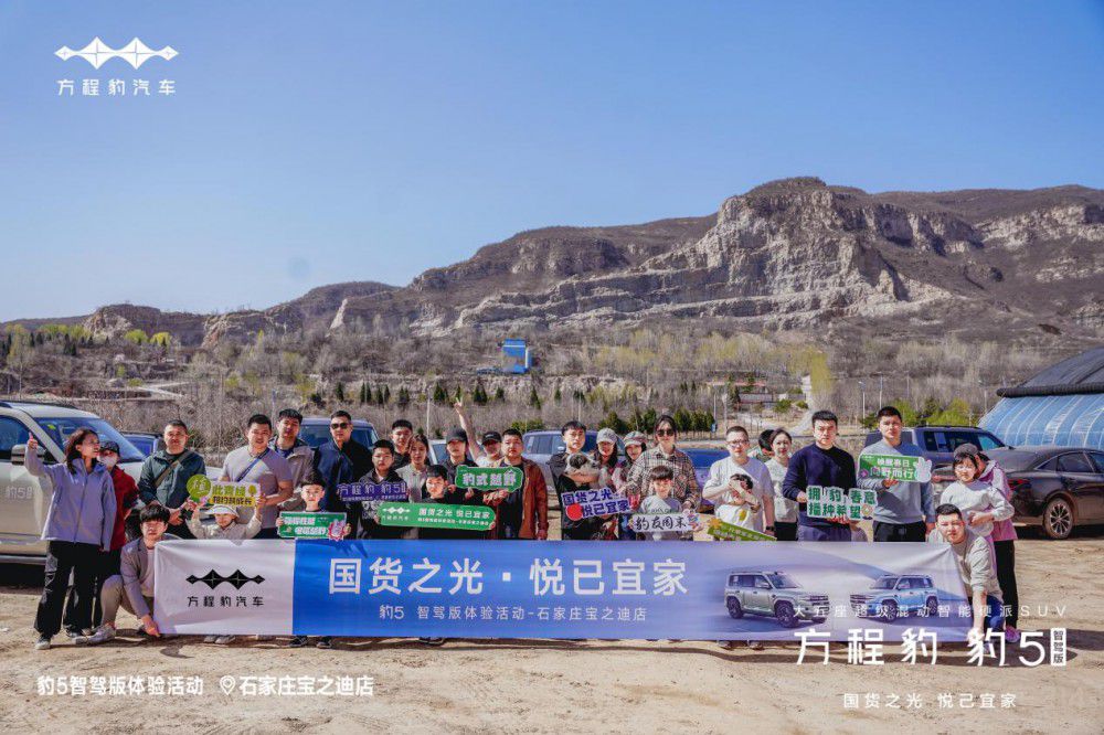 ʯ���f��֮�Ϸ��̱���5���{��ԇ�{�չ���