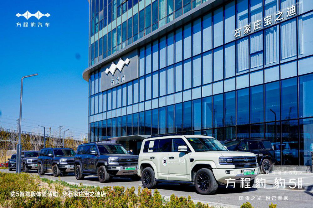 ʯ���f��֮�Ϸ��̱���5���{��ԇ�{�չ���