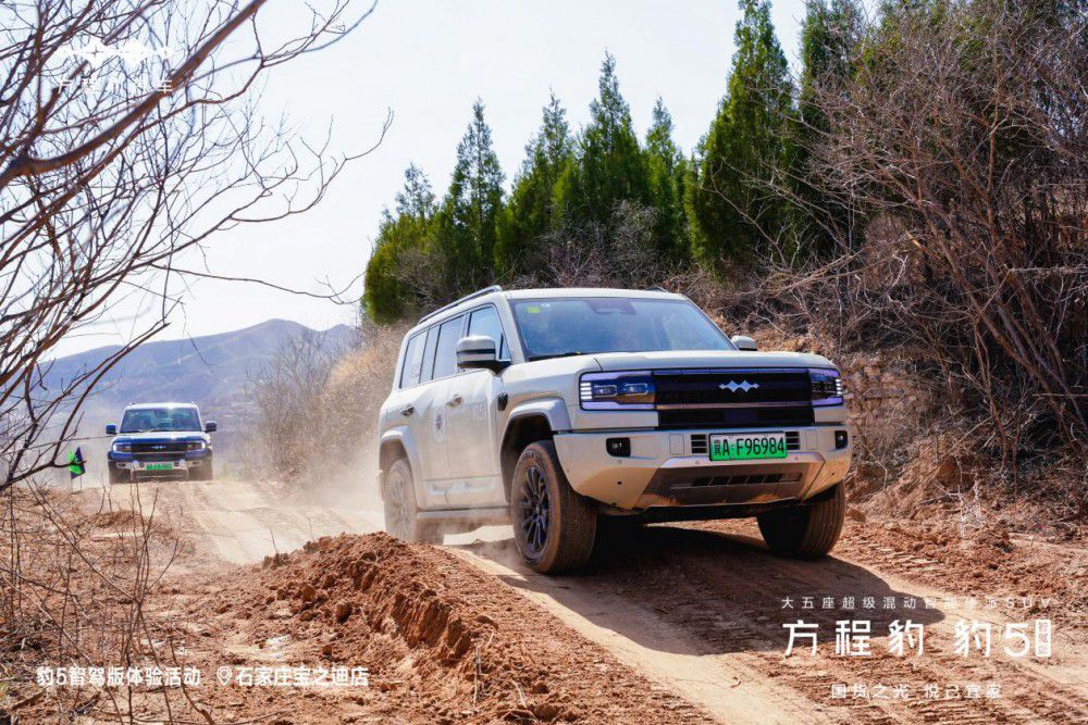 ʯ���f��֮�Ϸ��̱���5���{��ԇ�{�չ���