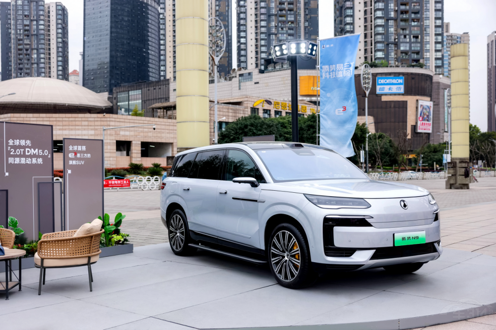 �v���������Ƽ��w�(y��n)���@�Gɽ�ǣ��F(xi��n)����