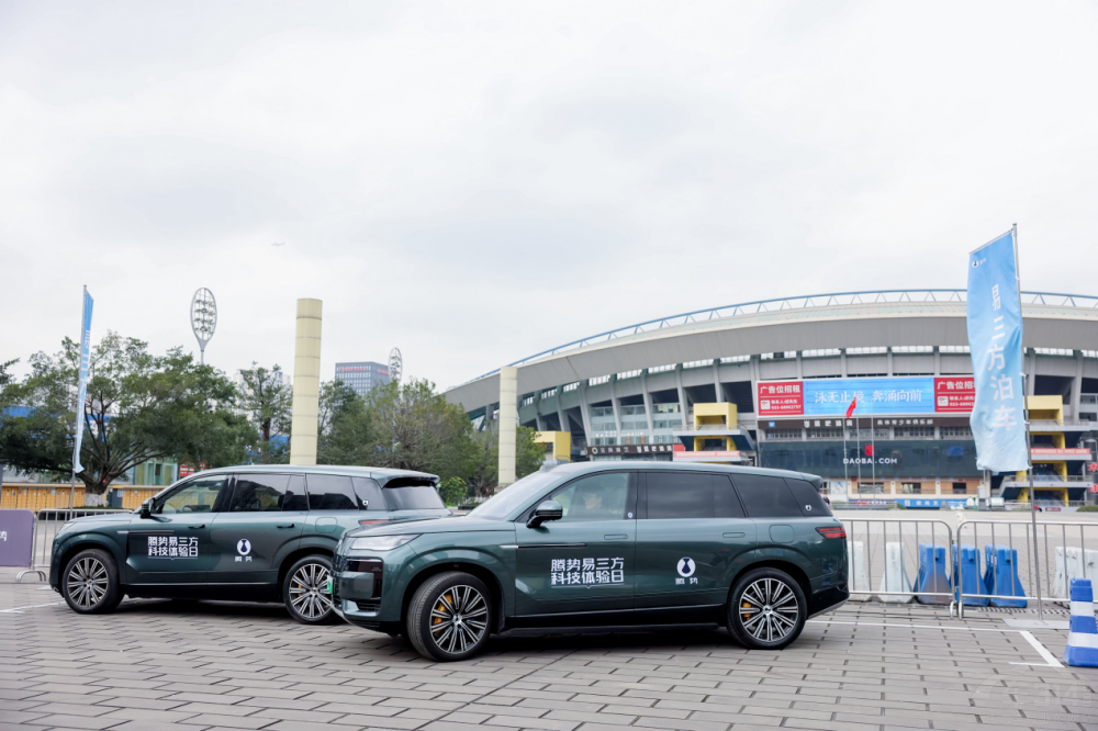 �v���������Ƽ��w�(y��n)���@�Gɽ�����F(xi��n)����