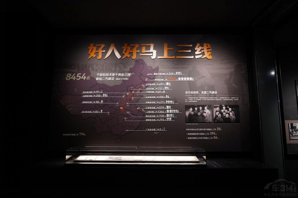 �|�L(f��ng)��܇�����^�ں���ʮ��ʢ���_�^����