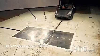 ȫ���לy(c��)�����S��06�ɹ�����(zh��n)E-NCAP 2026 