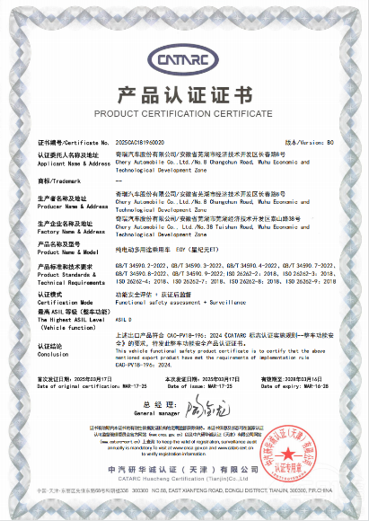 ���A����SUV2025���������ۃr17.28�f��  