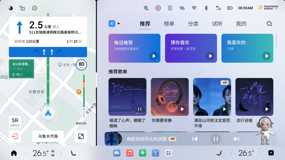 ���A����SUV2025���������ۃr17.28�f��  