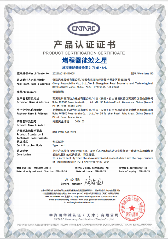 ���A����SUV2025���������ۃr17.28�f��  