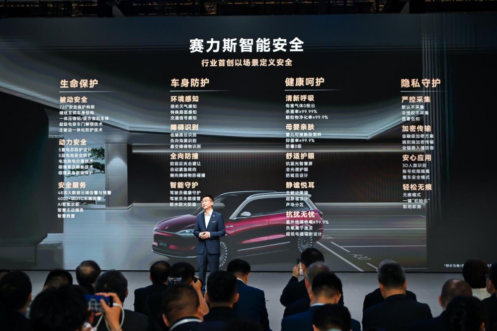 ِ��˹���ܰ�ȫ�ɞ��Ϻ�܇չ���c(di��n)