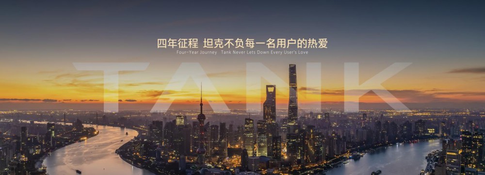 ̹��Ʒ�Ƹ�������2025�Ϻ�܇չ