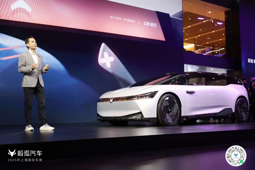 �����O���{ARCFOX 77�㡰���¡����܇չ