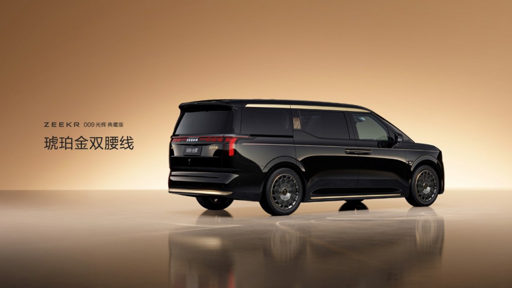 �ۃr(ji��)89.90�fԪ�����O�009��ʽ����