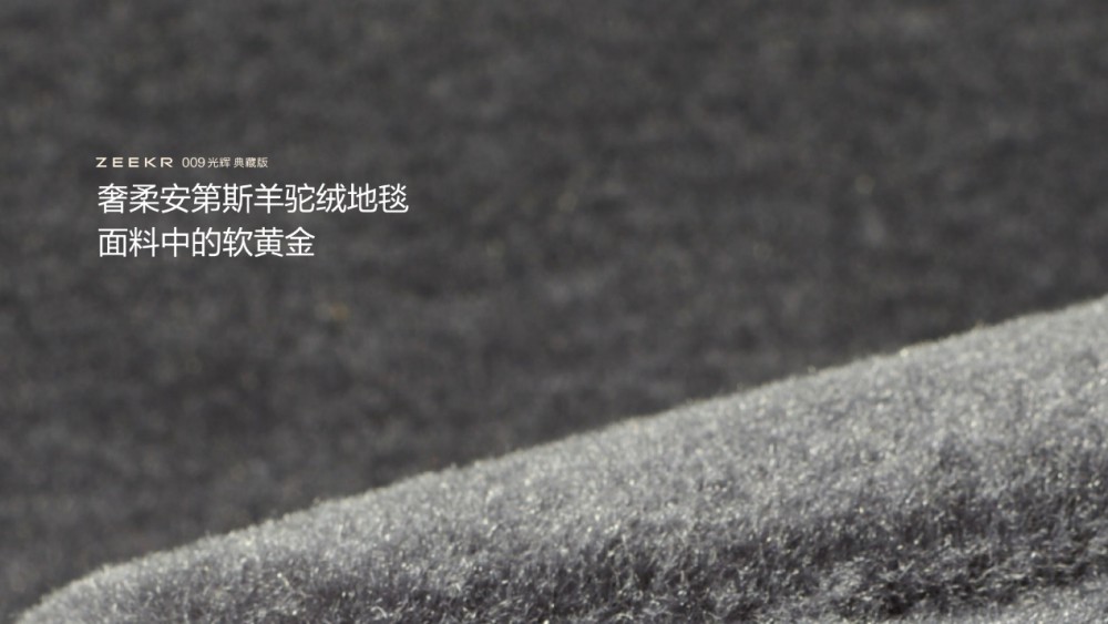 �ۃr(ji��)89.90�fԪ�����O�009��ʽ����